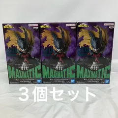 未開封 僕のヒーローアカデミア maximatic IZUKUMIDORIYA Ⅲ 緑谷出久 Ⅲ BANPRESTO フィギュア 3個セット LF4308 f101