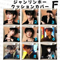 BTS ファブリッククッションカバー 45×45 グク ジョングク - メルカリ
