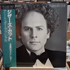 ミントグレード アート ガーファンクル Scissors Cut LP CD