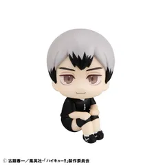 るかっぷ 北信介(きたしんすけ) ユニフォームVer. ハイキュー!! 完成品 フィギュア メガハウス