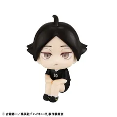 るかっぷ 角名倫太郎(すなりんたろう) ユニフォームVer. ハイキュー!! 完成品 フィギュア メガハウス