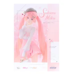 【SMILE VALUE 2025】POP UP PARADE(ポップアップパレード) 桜ミク お花見コーデVer. キャラクター・ボーカル・シリーズ01 初音ミク 完成品 フィギュア グッドスマイルカンパニー
