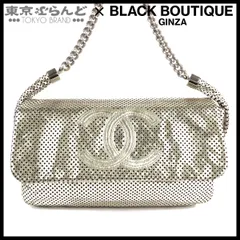 2026年最新】CHANEL パンチング ネックレスの人気アイテム - メルカリ