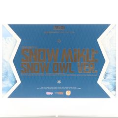 넨도로이드 570 스노우 미쿠 Snow Owl Ver. 캐릭터 보컬 시리즈 01 하츠네 미쿠 완성품 가동 피겨 원더 페스티벌 2016 겨울&GOODSMILE ONLINE SHOP& 제67회 삿포로 눈 축제 한정 굿 스마일 캄파