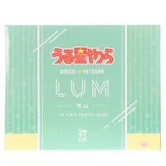 (再販) ラム うる星やつら 1/4 完成品 フィギュア FREEing(フリーイング)