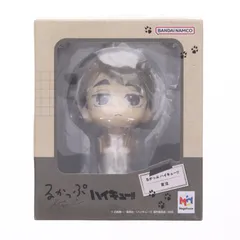 るかっぷ 宮治(みやおさむ) ハイキュー!! 完成品 フィギュア メガハウス