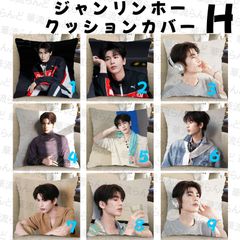 BTS ファブリッククッションカバー 45×45 グク ジョングク - メルカリ