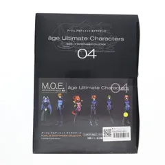 (BOX) モエコレBurrning M.O.E.(モエコレ) アージュ アルティメット キャラクターズ 04 フィギュア(8個) ボークスのサムネイル