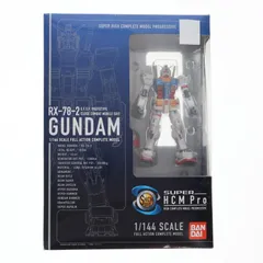 2026年最新】HCM-Pro SUPER HCM Pro ガンダムエクシアDXの人気アイテム