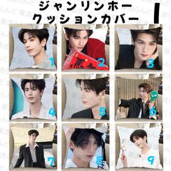 FANTASY BOYS 少年ファンタジー リンチー リンチ LINGQI 2024 センイル