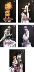 2026年最新】bleach DVD 全巻の人気アイテム - メルカリ