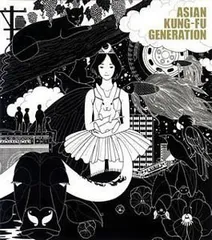 ファンクラブ 【CD、音楽 中古 CD】レンタル落ち