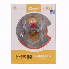 Cutie1(キューティ1) エヴァンゲリオン零号機(改) ヱヴァンゲリヲン新劇場版 完成品フィギュア プライム1スタジオ