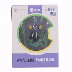 Cutie1(キューティ1) エヴァンゲリオン 初号機 ヱヴァンゲリヲン新劇場版 完成品 フィギュア(CT1-20049) プライム1スタジオ