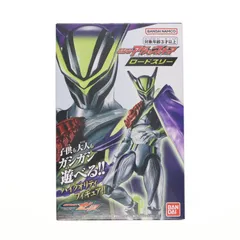 仮面ライダーアクションフィギュア ロードスリー 仮面ライダーゼッツ 完成品 可動フィギュア バンダイ