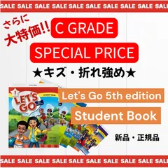 2026年最新】Lets Go Level 2 Student Book 5th Edition (Let's Go)の