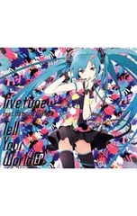 2026年最新】tell your worldの人気アイテム - メルカリ