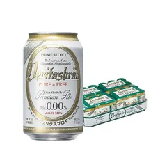 ヴェリタスブロイ ピュア＆フリー ALC. 0.0% 330ml×1ケース/24本のサムネイル