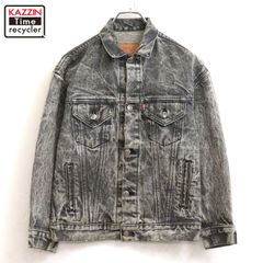 Levi's 70507 デニムジャケット ブラックケミカルウォッシュ サイズM