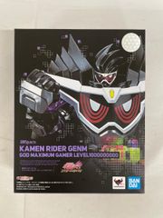 SHFiguarts 가면 라이더 겐 갓 맥시 맘 게이머 레벨 빌리온