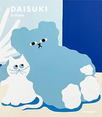 最終値☆未使用☆ UNICO daisuke kondoコラボ タブレットケース - メルカリ