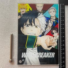 未開封WINDBREAKERアクスタ蘇枋 梶 梅宮 柊 十亀 兎耳山 杉下 桐生 