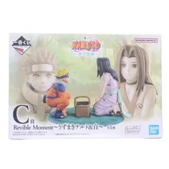 C賞 Revible Moment うずまきナルト&白(はく) 一番くじ NARUTO-ナルト- 波の国編 フィギュア プライズ バンダイスピリッツ