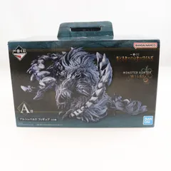 A賞 アルシュベルド フィギュア 一番くじ モンスターハンターワイルズ プライズ バンダイスピリッツ