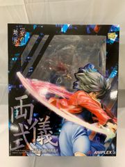 両儀式 1/7スケールフィギュア / 劇場版「空の境界」俯瞰風景3D - メルカリ