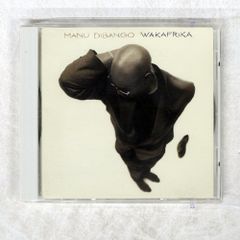 国内盤 佐野元春/ナポレオンフィッシュと泳ぐ日/EPICソニー 328H5091 国内盤 佐野元春/ナポレオンフィッシュと泳ぐ日/EPICソニー 328H5091