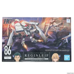 HG 1/48 レギンレイヴ ライデン/セオ搭乗機 86-エイティシックス- プラモデル(5061927) バンダイスピリッツ