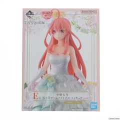 E賞 中野五月(なかのいつき) 五つ子ゲームファイナル フィギュア 一番くじ 映画 五等分の花嫁 〜五つ子ゲームファイナル〜 プライズ バンダイスピリッツ