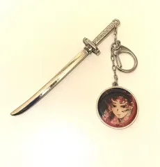 鬼滅の刃 鬼滅の刃 継国縁壱 日輪刀チャーム 日輪刀チャーム キーホルダー
