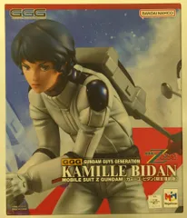 メガハウス ガンダム・ガイズ・ジェネレーション 機動戦士Zガンダム カミーユ・ビダン 【限定復刻版】