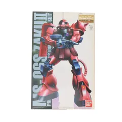 MG 1/100 MS-06S シャア・アズナブル専用 ザクII コーティングバージョン 機動戦士ガンダム プラモデル(0071874) バンダイ