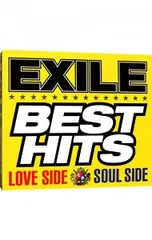 CD／EXILE／【2CD+2DVD スリーブケース付】EXILE BEST HITS-LOVE SIDE/SOUL SIDE- Limited Edition