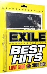 CD／EXILE／【2CD+2DVD DVD(別パッケージ)付】EXILE BEST HITS-LOVE SIDE/SOUL SIDE- 初回生産限定盤