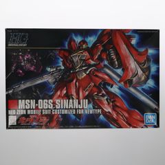 HGUC 1/144 MSN-06S 시난주 기동전사 건담 UC(유니콘) 프라모델(5058813) 반다이 스피릿