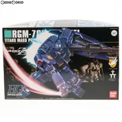HGUC 1/144 RGM-79Q ジムクゥエル 機動戦士ガンダム0083 STARDUST MEMORY(スターダストメモリー) プラモデル(0148831) バンダイのサムネイル