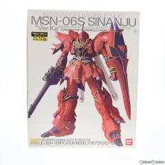 2026年最新】mg シナンジュ ver.kaの人気アイテム - メルカリ