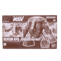 프리미엄 반다이 한정 HGUC 1/144 MSM-04G 주악 Ver.MSV 기동전사 건담 MSV 프라모델(5066522) 반다이 스피릿