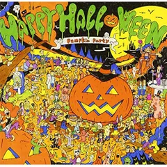  【CD】オムニバス / ハッピィ・ハロウィン～パンプキンパーティ (MHCL-2556)