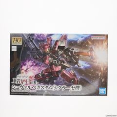HG 1/144 슈발베 커스텀(시클라제기) 기동전사 건담 철혈의 오펜스 울즈헌트 프라모델(5063781) 반다이 스피릿츠