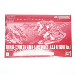 프리미엄 반다이 한정 HG 1/144 아쿠아 함브라비 II(AOZ RE-BOOT판) 기동전사 Z건담 외전 AOZ RE-BOOT 건담 인레-쿠로우사기의 꿈- 프라모델(5065293) 반다이 스피릿