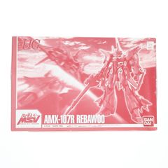 프리미엄 반다이 한정 HGUC 1/144 AMX-107R 리바우 기동 전사 건담 UC (유니콘) MSV 플라스틱 모델 (0184912) 반다이