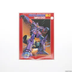 2026年最新】機動戦士ガンダム ユニバーサルユニット サイコ・ガンダム