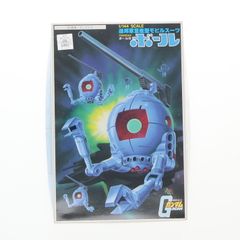 1/144 RB-79 볼 기동 전사 건담 베스트 메카 컬렉션 No.26 프라 모델 (5063098) 반다이 스피릿