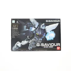 2026年最新】HG 1/144 G-SAVIOUR ジーセイバーの人気アイテム - メルカリ
