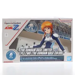 2026年最新】Figure-rise Standard ガンダムベース限定 プルツー