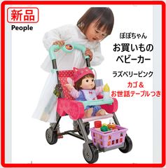 キッズトラベル 折りたたみベビーカー シングル・ダブル•2人乗り